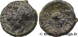 GALLIA BELGICA - REMI (Area of Reims) Bronze REMO/REMO