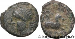 GALLIA - SANTONES / MID-WESTERN, Unspecified Petit billon au cheval et aux triskèles BN. 3844