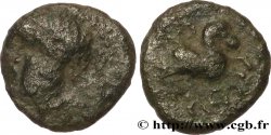 GALLIA - SANTONES / MID-WESTERN, Unspecified Petit billon au cheval et aux triskèles BN. 3844