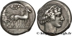 SICILY - KATANE Tétradrachme