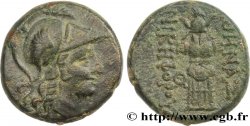 MYSIA - PERGAMON Unité