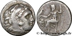 MACEDONIA REGNO DI MACEDONIA - ANTIGONOS IL GUERCIO Drachme