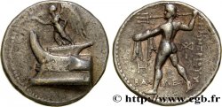 MACEDONIA - MACEDONIAN KINGDOM - DEMETRIOS POLIORKETES Tétradrachme
