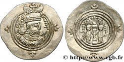 SASSANIAN - SASSANIAN KINGDOM - KHUSRO II Drachme