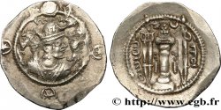 SASSANIDES - REGNO DI SASSANIDES - KAVAD I Drachme