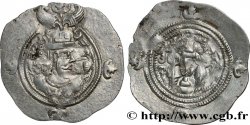 SASSANIAN - SASSANIAN KINGDOM - KHUSRO II Drachme