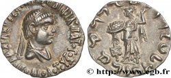 BACTRIA - BACTRIAN KINDOM - APOLLODOTOS II Drachme