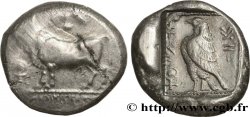 CYPRUS - PAPHOS Statère