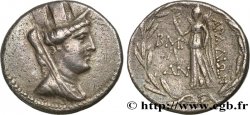 PHOENICIA - ARADOS Tétradrachme stéphanophore