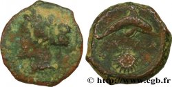 SICILY - SYRACUSE Hemilitron