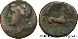 SICILY - SYRACUSE - FOURTH REPUBLIC Hemilitron