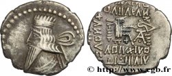 PARTHIA - PARTHIAN KINGDOM - VOLOGASES III Drachme