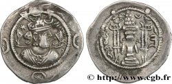 SASSANIAN - SASSANIAN KINGDOM - KAVAD I Drachme