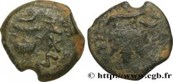 JUDAEA - FIRST REVOLT Prutah