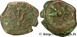 JUDAEA - KINGDOM OF HASMOAEAN - ALEXANDER JANNAEUS Prutah