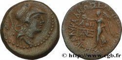 CILICIA - SELEUKEIA OF KALYKADNOS Unité