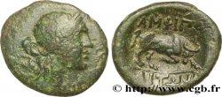 MACEDONIA - AMPHIPOLIS Unité