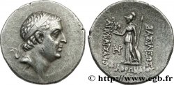 CAPPAOCIA - CAPPADOCIAN KINGDOM - ARIOBARZANES Ier PHILOROMAIOS Drachme