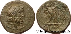 PAPHLAGONIA - SINOPE Tetrachalque