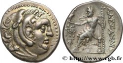 IONIEN - IONISCHE INSELN - CHIOS Drachme