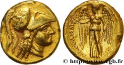 MAKEDONIEN - MAKEDONISCHE KÖNIGE - ALEXANDER III DER GROßE Statère d or