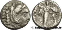 MYSIA - PERGAMON Diobole