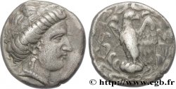 ELIS - ELIS (OLYMPIA) Statère ou didrachme