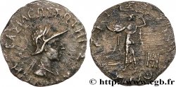 BACTRIA - BACTRIAN KINGDOM - MENANDROS I SOTER Drachme bilingue