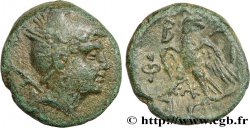 MACÉDOINE - ROYAUME DE MACÉDOINE - PERSÉE Double unité