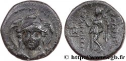 SYRIA - SELEUKID KINGDOM - ANTIOCHOS I SOTER Dilepton