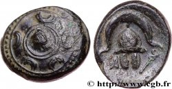 KINGDOM OF MACEDONIA - ALEXANDER IV Demi-unité