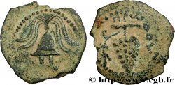 JUDAEA - HERODIAN KINGDOM - HEROD ARCHEALAUS Prutah