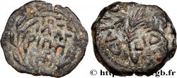 JUDAEA - ROMAN GOVERNORS Prutah