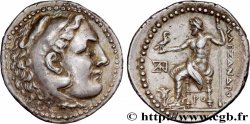 CARIA - ISLAS DE CARIA - RODAS Tétradrachme