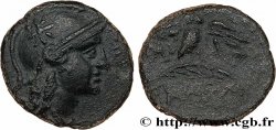 MYSIA - PERGAMON Demi-unité