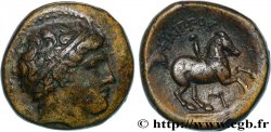 MACEDONIA - MACEDONIAN KINGDOM - PHILIP II Unité
