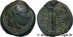 SYRIA - SELEUKID KINGDOM - SELEUKOS I NICATOR Unité