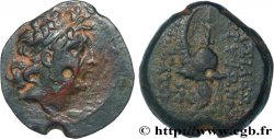 SYRIA - SELEUKID KINGDOM - TRYPHON Chalque