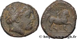 MACEDONIA - MACEDONIAN KINGDOM - PHILIP II Unité