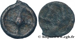 THRACE - ISTROS Monnaie coulée