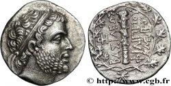 MACEDONIA - ROYAUME DE MACEDOINE - PHILIPPE V Drachme