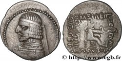 PARTHIA - PARTHIAN KINGDOM - UNKNOWN KING (ARSAKES XVI) Drachme