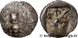IONIA - EPHESOS Tetartemorion