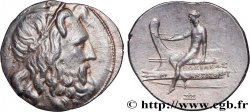 MACÉDOINE - ROYAUME DE MACÉDOINE - ANTIGONE DOSON Tétradrachme