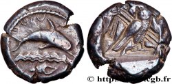 PHÉNICIE - TYR Shekel