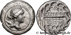 MACEDONIA - AMPHIPOLIS Tétradrachme stéphanophore