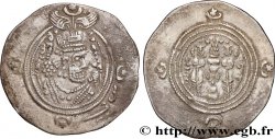 SASSANIDES - ROYAUME SASSANIDE - CHOSROÈS II Drachme