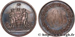 AMOUR ET MARIAGE Médaille de Mariage, Paix de Lunéville (1801)