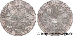 BIELORUSSIA 1 Rouble Proof Libération de la Biélorussie 2019 Vilnius
