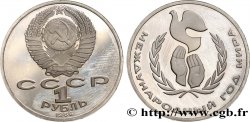 RUSSLAND - UdSSR 1 Rouble Proof année internationale de la paix, refrappe 1986